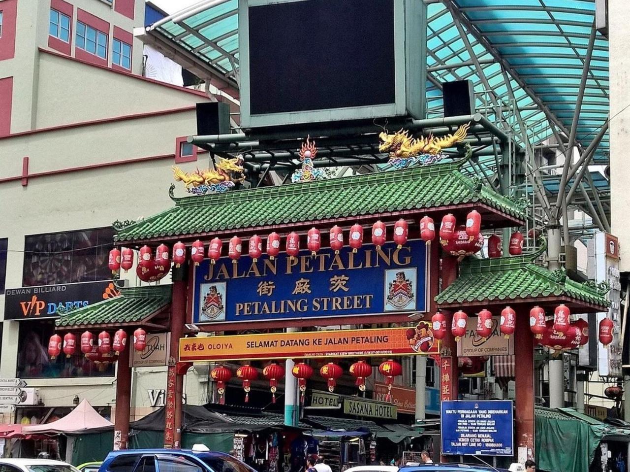 Sakura Elite Kuala Lumpur Hotel Kültér fotó